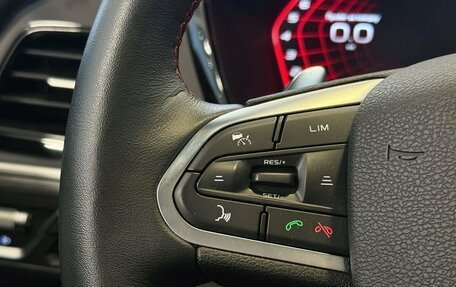 Geely Tugella FY11, 2023 год, 3 465 000 рублей, 13 фотография