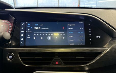 Geely Tugella FY11, 2023 год, 3 465 000 рублей, 16 фотография