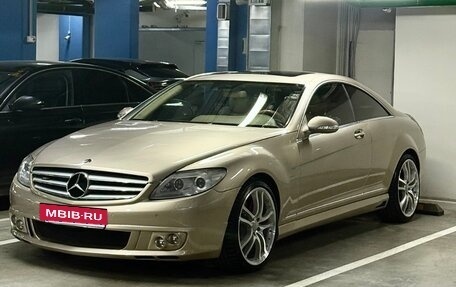 Mercedes-Benz CL-Класс, 2006 год, 1 970 000 рублей, 3 фотография