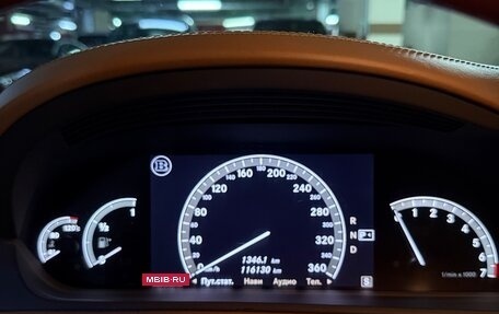 Mercedes-Benz CL-Класс, 2006 год, 1 970 000 рублей, 20 фотография