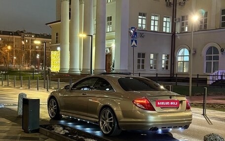 Mercedes-Benz CL-Класс, 2006 год, 1 970 000 рублей, 11 фотография