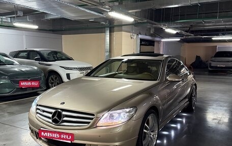 Mercedes-Benz CL-Класс, 2006 год, 1 970 000 рублей, 12 фотография