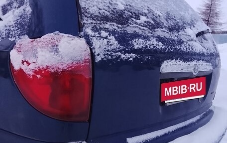 Chrysler Town & Country IV, 2001 год, 650 000 рублей, 4 фотография