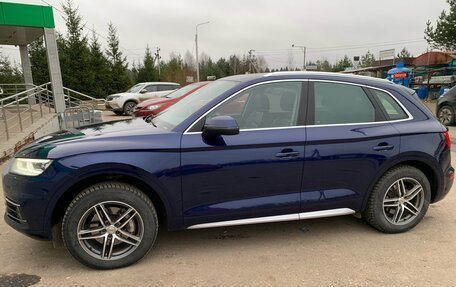 Audi Q5, 2017 год, 3 850 000 рублей, 9 фотография