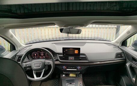 Audi Q5, 2017 год, 3 850 000 рублей, 13 фотография