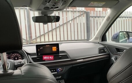 Audi Q5, 2017 год, 3 850 000 рублей, 14 фотография