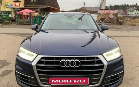 Audi Q5, 2017 год, 3 850 000 рублей, 2 фотография