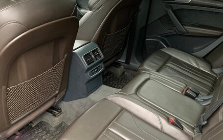 Audi Q5, 2017 год, 3 850 000 рублей, 20 фотография