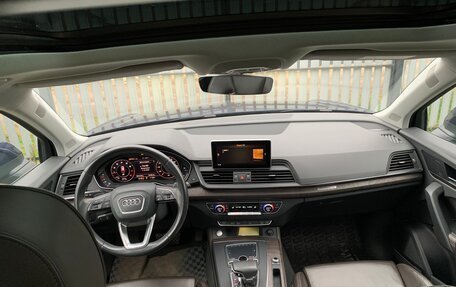 Audi Q5, 2017 год, 3 850 000 рублей, 17 фотография