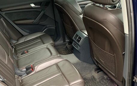 Audi Q5, 2017 год, 3 850 000 рублей, 19 фотография