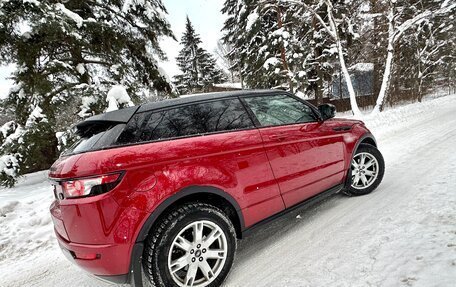 Land Rover Range Rover Evoque I, 2012 год, 1 780 000 рублей, 7 фотография