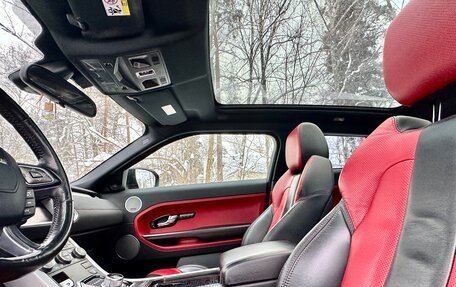 Land Rover Range Rover Evoque I, 2012 год, 1 780 000 рублей, 12 фотография