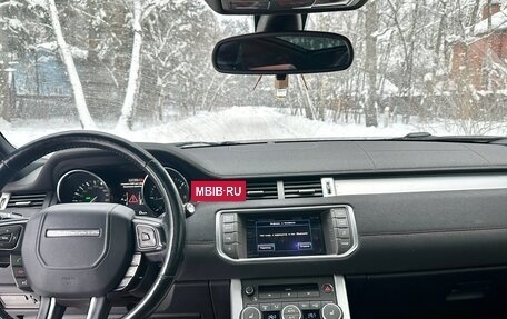 Land Rover Range Rover Evoque I, 2012 год, 1 780 000 рублей, 10 фотография