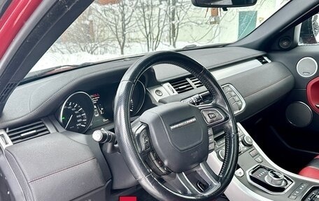 Land Rover Range Rover Evoque I, 2012 год, 1 780 000 рублей, 9 фотография