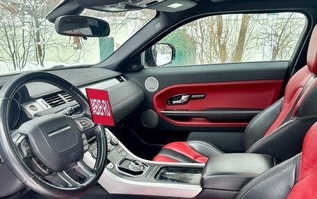 Land Rover Range Rover Evoque I, 2012 год, 1 780 000 рублей, 8 фотография