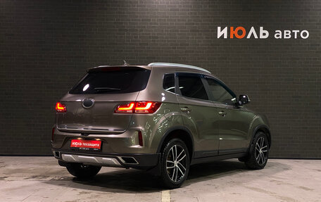 FAW Besturn X40 I, 2019 год, 1 350 000 рублей, 5 фотография