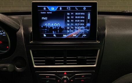 FAW Besturn X40 I, 2019 год, 1 350 000 рублей, 12 фотография