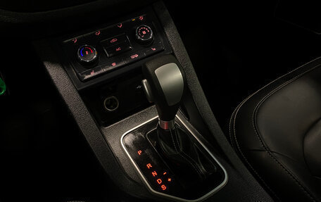 FAW Besturn X40 I, 2019 год, 1 350 000 рублей, 14 фотография