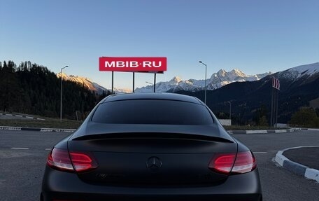 Mercedes-Benz C-Класс AMG, 2020 год, 5 400 000 рублей, 5 фотография