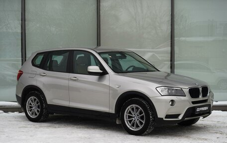 BMW X3, 2012 год, 1 790 000 рублей, 1 фотография