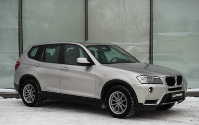 BMW X3, 2012 год, 1 790 000 рублей, 1 фотография