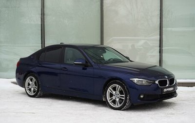BMW 3 серия, 2018 год, 2 690 000 рублей, 1 фотография