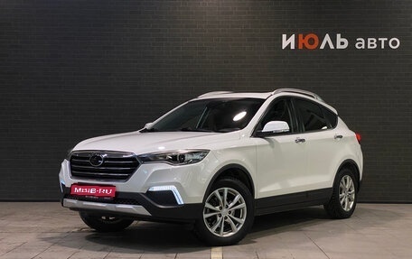 FAW Besturn X80 I рестайлинг, 2020 год, 1 390 000 рублей, 1 фотография