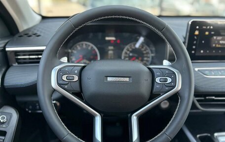 Haval Jolion, 2026 год, 2 449 000 рублей, 9 фотография