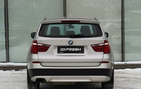 BMW X3, 2012 год, 1 790 000 рублей, 4 фотография