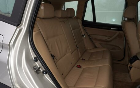 BMW X3, 2012 год, 1 790 000 рублей, 11 фотография