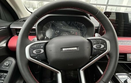 Haval Jolion, 2026 год, 2 899 000 рублей, 9 фотография