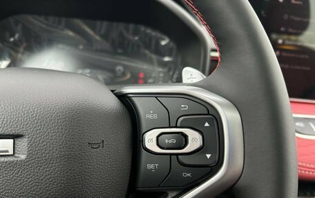 Haval Jolion, 2026 год, 2 899 000 рублей, 11 фотография