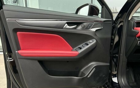 Haval Jolion, 2026 год, 2 899 000 рублей, 17 фотография