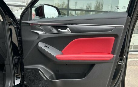 Haval Jolion, 2026 год, 2 899 000 рублей, 18 фотография