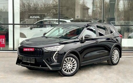 Haval Jolion, 2026 год, 2 899 000 рублей, 3 фотография