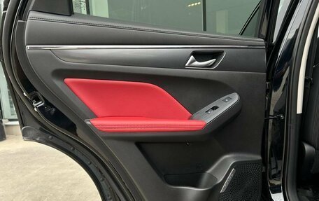 Haval Jolion, 2026 год, 2 899 000 рублей, 22 фотография