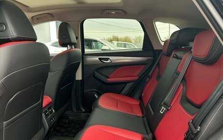 Haval Jolion, 2026 год, 2 899 000 рублей, 25 фотография