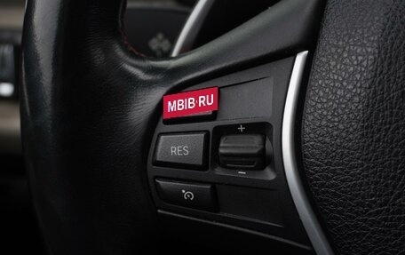 BMW 3 серия, 2018 год, 2 690 000 рублей, 24 фотография