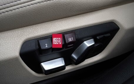 BMW 3 серия, 2018 год, 2 690 000 рублей, 17 фотография