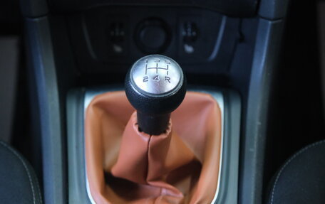 Citroen C4 II рестайлинг, 2014 год, 699 000 рублей, 19 фотография