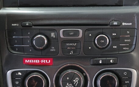 Citroen C4 II рестайлинг, 2014 год, 699 000 рублей, 18 фотография