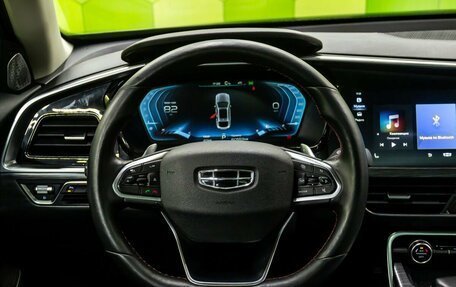 Geely Tugella FY11, 2022 год, 3 300 000 рублей, 17 фотография