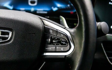 Geely Tugella FY11, 2022 год, 3 300 000 рублей, 20 фотография