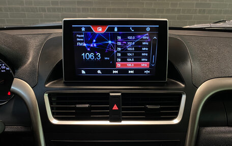 FAW Besturn X80 I рестайлинг, 2020 год, 1 390 000 рублей, 13 фотография