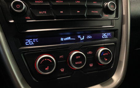 FAW Besturn X80 I рестайлинг, 2020 год, 1 390 000 рублей, 14 фотография