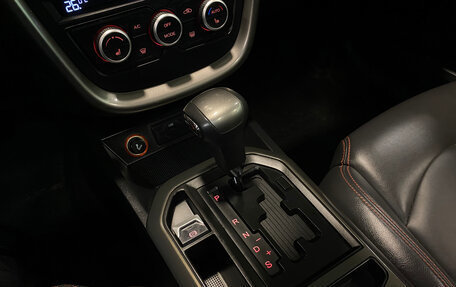 FAW Besturn X80 I рестайлинг, 2020 год, 1 390 000 рублей, 15 фотография