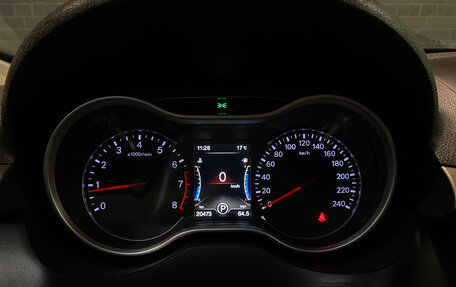 FAW Besturn X80 I рестайлинг, 2020 год, 1 390 000 рублей, 22 фотография