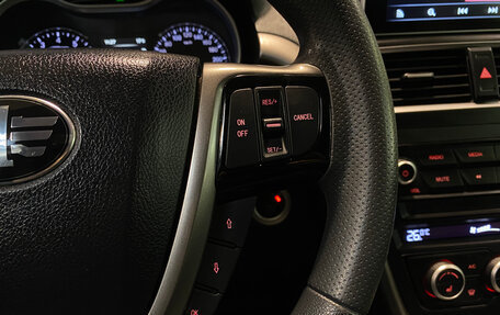 FAW Besturn X80 I рестайлинг, 2020 год, 1 390 000 рублей, 20 фотография