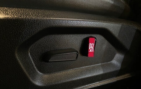 FAW Besturn X80 I рестайлинг, 2020 год, 1 390 000 рублей, 18 фотография