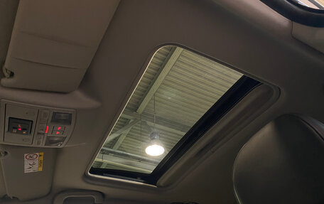 FAW Besturn X80 I рестайлинг, 2020 год, 1 390 000 рублей, 25 фотография